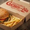 Логотип телеграм канала @sieshka_dostavka — Съешь-Ка. Твоя доставка в Киренске 🍔🍕🍰