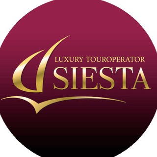 Логотип телеграм -каналу siesta_touroperator — Siesta- туроператор