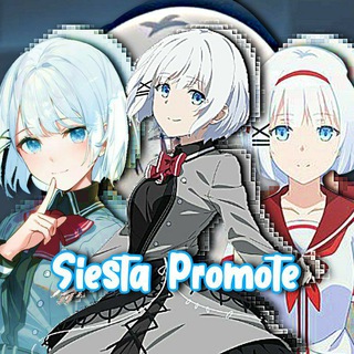 Logo saluran telegram siestapromote — 𝐒𝐢𝐞𝐬𝐭𝐚 𝐏𝐫𝐨𝐦𝐨𝐭𝐞