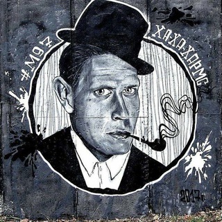 Логотип телеграм канала @sigaretuua — Сигареты Украина