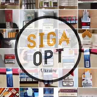 Логотип телеграм канала @sigaretyshop — SIGAOPT Ukraine Сигареты Оптом Украина