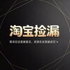 电报频道的标志 sigcbs — Telegram 电报ADS 全局矩阵 频道与群组数据分析