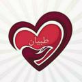 Logo saluran telegram sigeeeeeeeeeeeeeeeee — تبیان (سامانه ازدواج موقت)