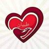 Telegram channel ازدواج نكاح صيغه logo