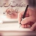 Logo saluran telegram sigheesfahanoriginal — صیغه حضوری اصفهان