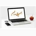 Telegram channel 【 ➣.. مؤسسه همسریابی مدرن صیغه شرعی...✳️】 logo