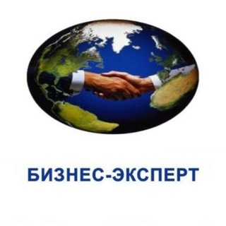 Логотип телеграм канала @sigilet — Бизнес-эксперт Сигилет