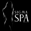 Логотип телеграм канала @sigma_spann — SIGMA SPA men's club