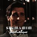 Logo del canale telegramma sigmamim - سیگما میم | Sigmamim☠️