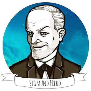 Логотип телеграм канала @sigmund_freud — Фрейд
