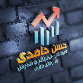 Logo saluran telegram signal_at — حسن حامدی