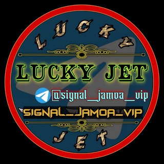 Telegram channel SIGNAL JAMOA VIP🚀 logo