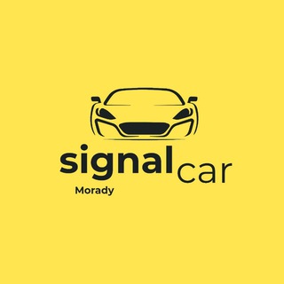 لوگوی کانال تلگرام signal_khodrro — سیگنال خودرو