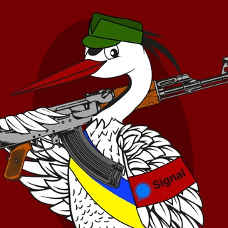 Логотип телеграм -каналу signal_ukraine — 🇺🇦 SIGNAL 🇺🇦