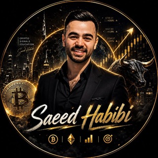 لوگوی کانال تلگرام signal_xcoin — سعید حبیبی Signal_Xcoin | میم کوین