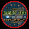 Telegram channel SIGNAL JAMOA VIP🚀 logo