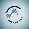 Telegram channel Сигнал. БОС-терапия в реабилитации logo