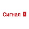 Логотип телеграм канала @signalchp — Сигнал  