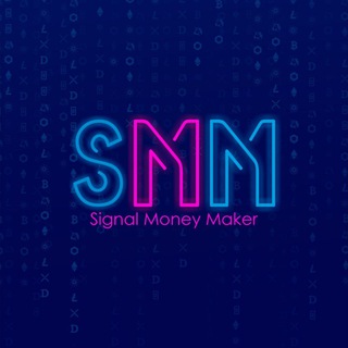 Логотип телеграм канала @signalmoneymaker_public — Signal Money Maker - Дневник трейдера
