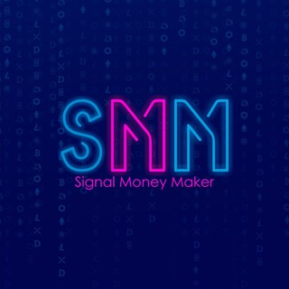 Логотип телеграм канала @signalmoneymaker_public — Signal Money Maker - Дневник трейдера