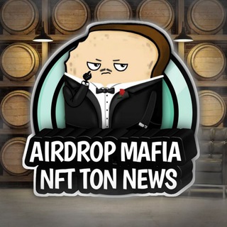 Логотип телеграм -каналу signaltontrdmafia — AIRDROP MAFIA | NFT TON NEWS |