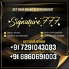 टेलीग्राम चैनल का लोगो signature777book — Signature777
