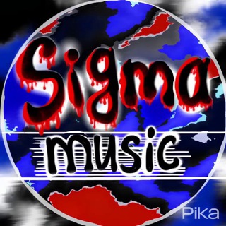 Логотип телеграм канала @siigma_music_01 — Sigma music