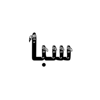 لوگوی کانال تلگرام siinvaav — سیـن واو