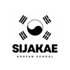 Логотип телеграм канала @sijakae — 시작해! Школа корейского языка