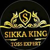 टेलीग्राम चैनल का लोगो sikkakingtosskabaap — SIKKA KING TOSS™
