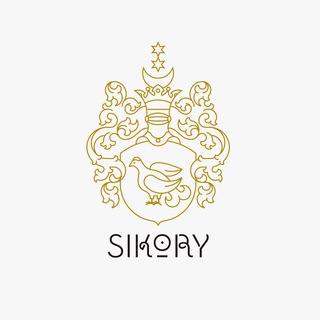 Логотип телеграм канала @sikory_winery — Имение "Сикоры"