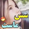 لوگوی کانال تلگرام siksikos1 — سوپررر سکسییی سکسس فیلمسوپرر سکسیفیلم