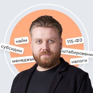 Логотип телеграм канала @sila_finansov — Сила финансов | Алексей Васильев