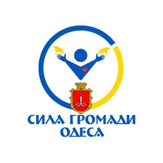 Логотип телеграм -каналу sila_go — Сила Громади