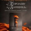 Логотип телеграм канала @sila_s_nl — Наталья Сила | Психология желания 40 