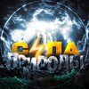 Логотип телеграм канала @silapriiroda — Сила Природы⚡