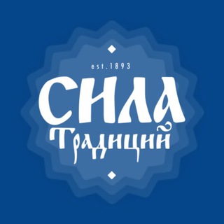Логотип телеграм канала @silatraditsii — Сила Традиций