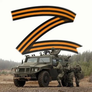Логотип телеграм канала @silazanami — Za Мир