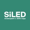 Логотип телеграм канала @siled_light — SILED - Российское производство светильников