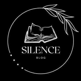 Telegram kanalining logotibi silence_blog — Silence Blog💙
