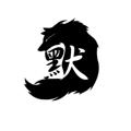电报频道的标志 silencebox — 默默小倉庫