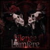 Логотип телеграм канала @silencelumiere — ищу сп | друзей Silence Lumière