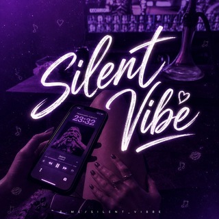 لوگوی کانال تلگرام silent_vibbe — Silent Vibe 🍺