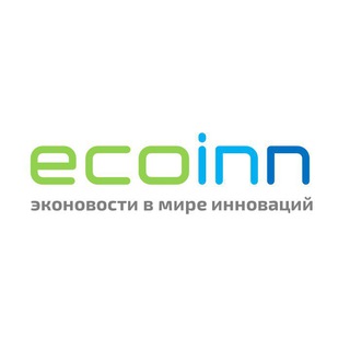 Логотип телеграм канала @silinewsofecoinnovations — Econews of innoVations