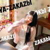 Логотип телеграм канала @silkdawnvt_zakazatnftsilkx — ꔫ ⋆ 𝐓𝕣𝕒𝕧𝕪𝕣шелк࿔𝔹𝕠𝕙𝕚вый 𝕊𝕙𝕚𝕤𝕙𝕠𝕜рассвет | 𝕂𝕦𝕡𝕚𝕥𝕫𝕙вонёнизм ⟡ ₊