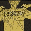 Логотип телеграм канала @silkmouche — moshimoshi