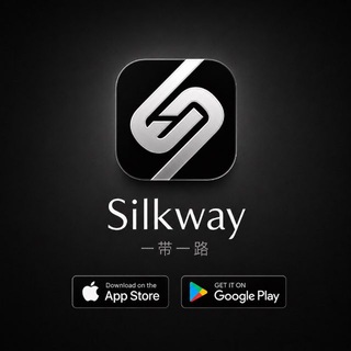 Telegram channel Silkway 一带一路 logo