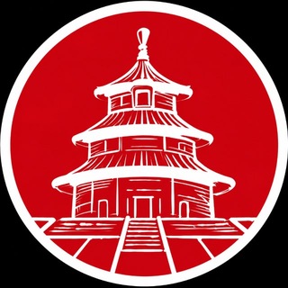 Логотип телеграм канала @silkwaychina_sz — SilkWayChina — карго и белый импорт