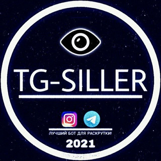 Логотип телеграм канала @siller_views — 🔴 𝗧𝗚 𝗦𝗜𝗟𝗟𝗘𝗥 - 𝗩𝗜𝗘𝗪𝗦 🔴