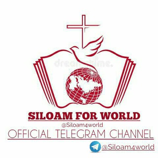 የቴሌግራም ቻናል አርማ siloam4world — SILOAM 4 WORLD